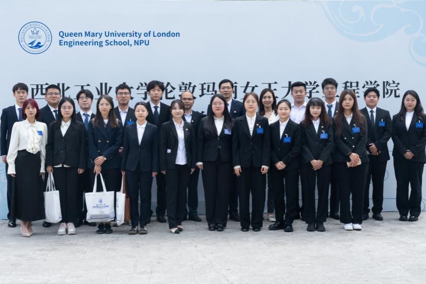 2026世界杯官方合作网站第四次员工代表大会顺利召开