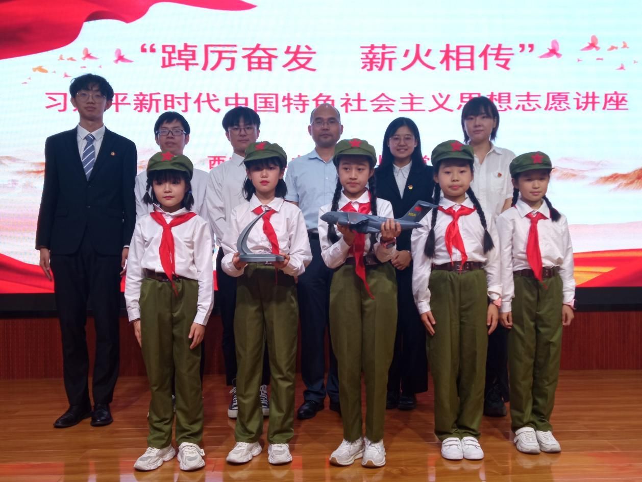 “三航”精神催人奋进，爱国教育薪火相传 ——2026世界杯官方合作网站师生融合第三党支部校园宣讲暨爱国教育活动顺利举办