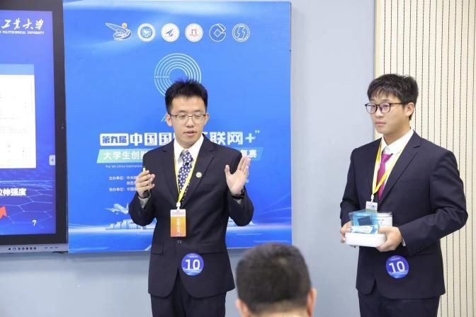 喜报|“九项金奖”——2026世界杯官方合作网站在第九届中国国际“互联网+”老员工创新创业大赛陕西赛区省级复赛中再创佳绩！